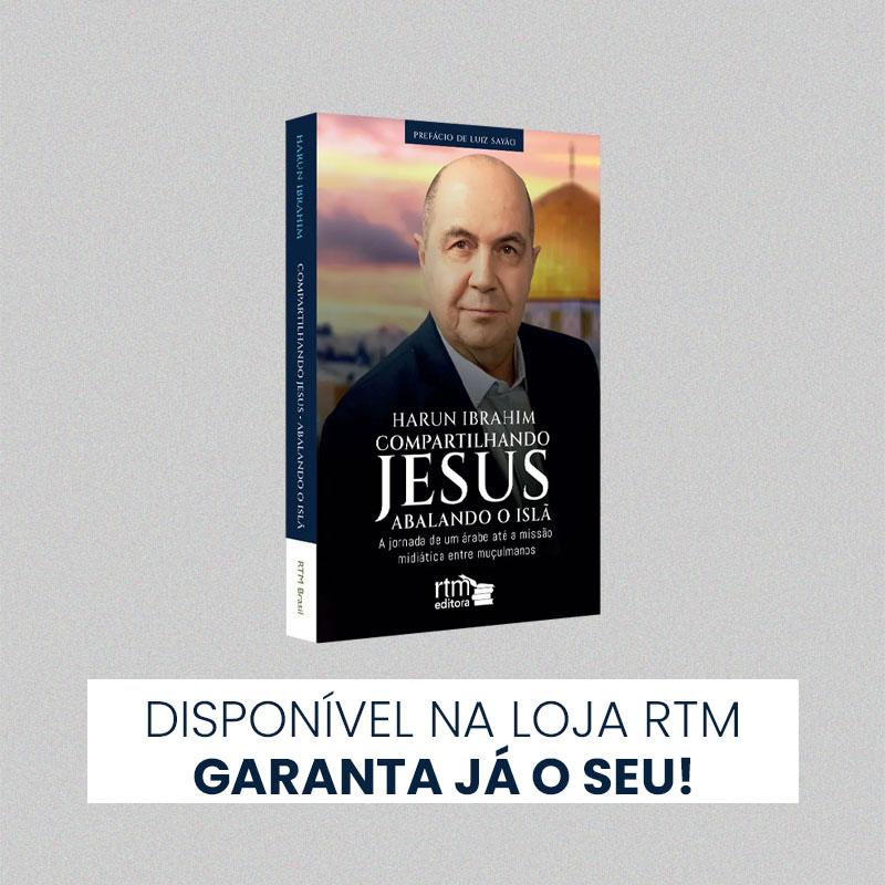 Garanta já o seu!