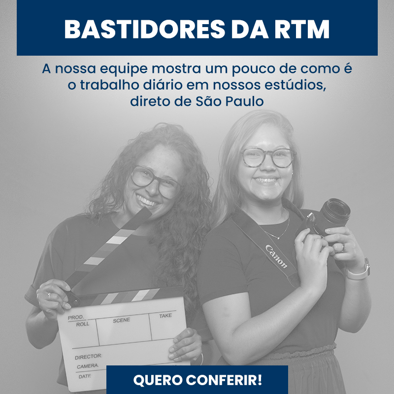 Confira em nosso YouTube!