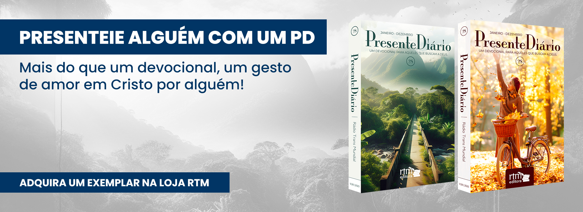 Dê um PD para alguém!