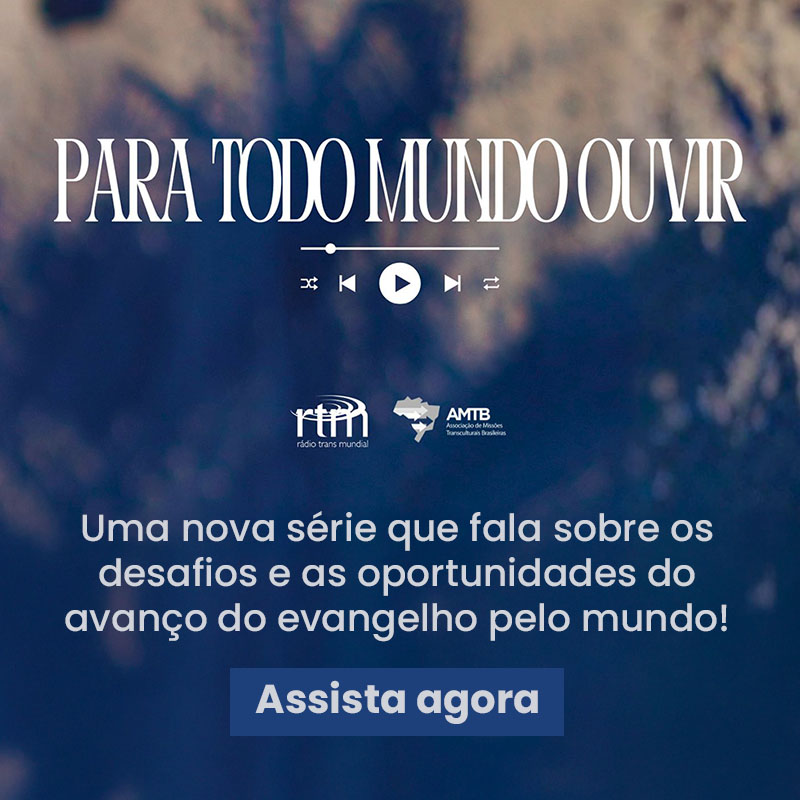 Não perca este conteúdo especial desenvolvido pela RTM em parceria com a AMTB