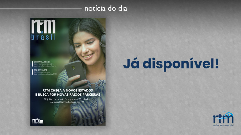 Revista RTM Brasil nº 14 está disponível