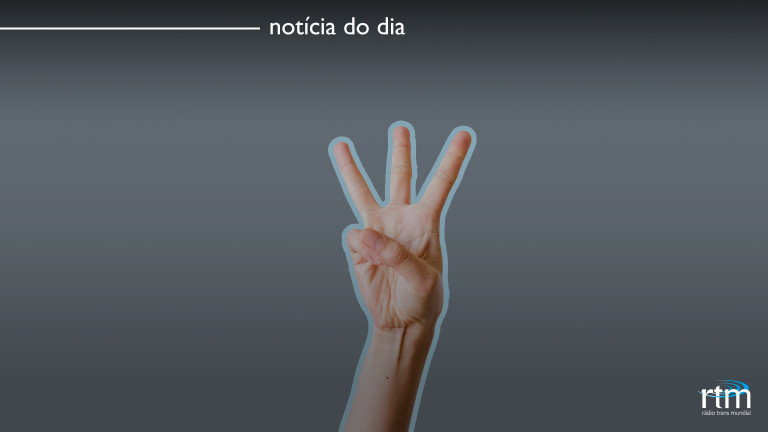 Três formas de conhecer mais a história da RTM Brasil
